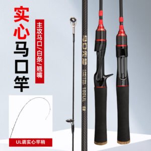 Red Minnow Rod