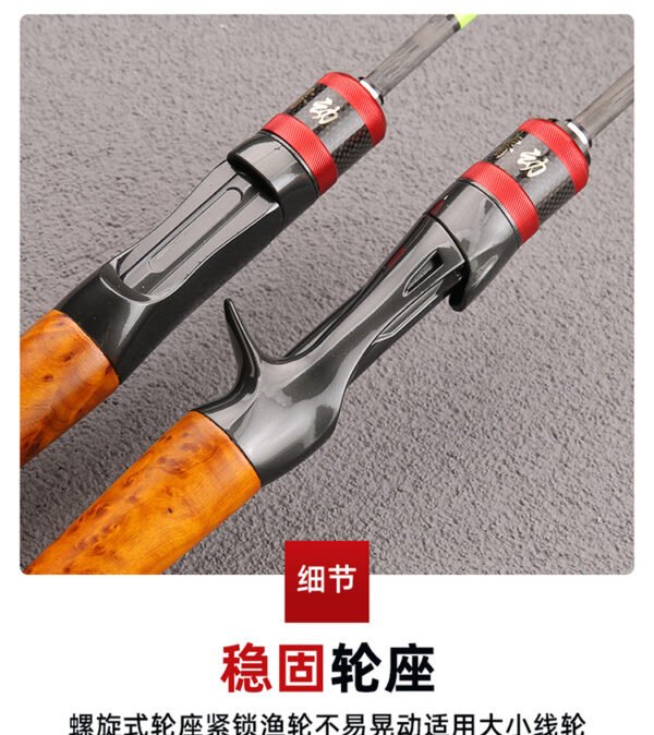 Red Solid Wood 4-Section Rod - Image 3
