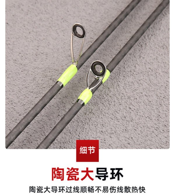 Red Solid Wood 4-Section Rod - Image 4