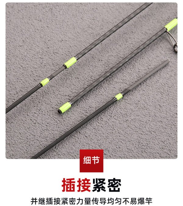 Red Solid Wood 4-Section Rod - Image 6