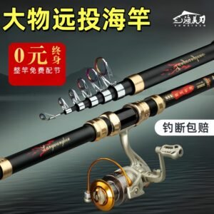Red Cinnabar - Langwang Tingtao