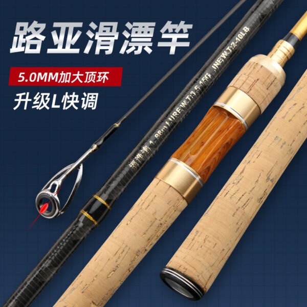 Golden Road-Slide Rod - Image 2