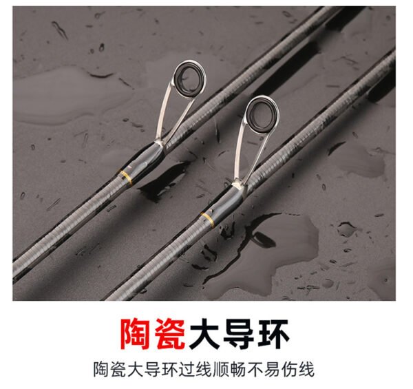 Golden Road-Slide Rod - Image 4