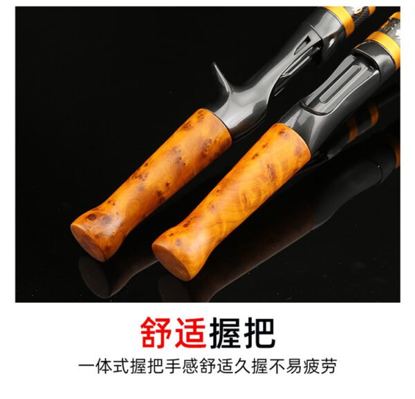 Golden Solid Wood 4-Section Rod - Image 8