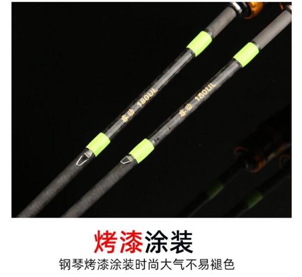 Golden Solid Wood 4-Section Rod - Image 4