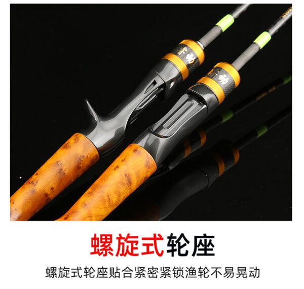 Golden Solid Wood 4-Section Rod - Image 5