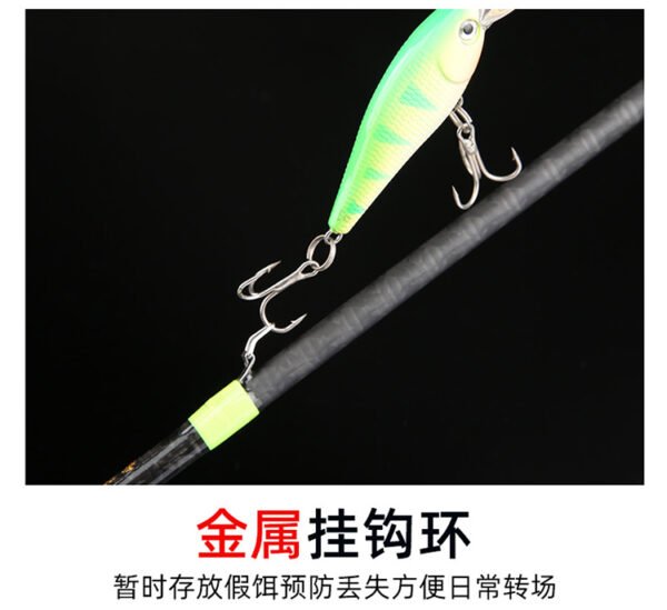Golden Solid Wood 4-Section Rod - Image 7