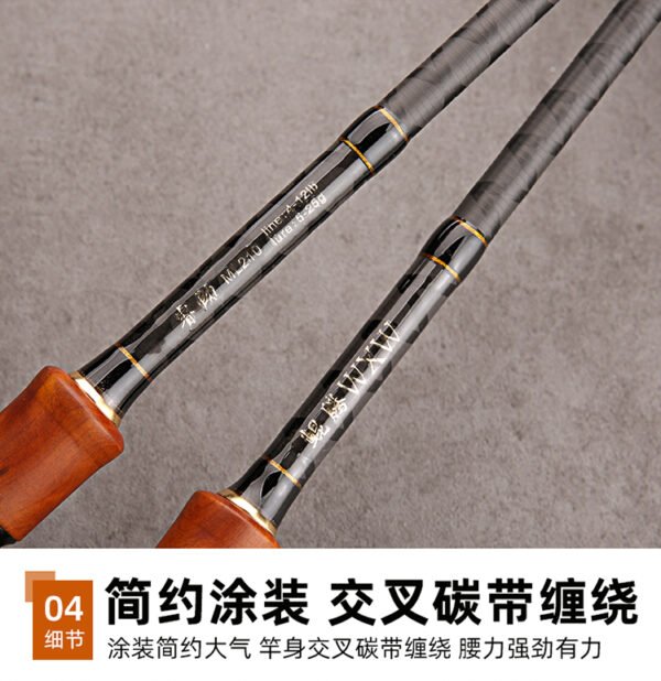 Golden Solid Wood Road-Slide Rod - Image 6