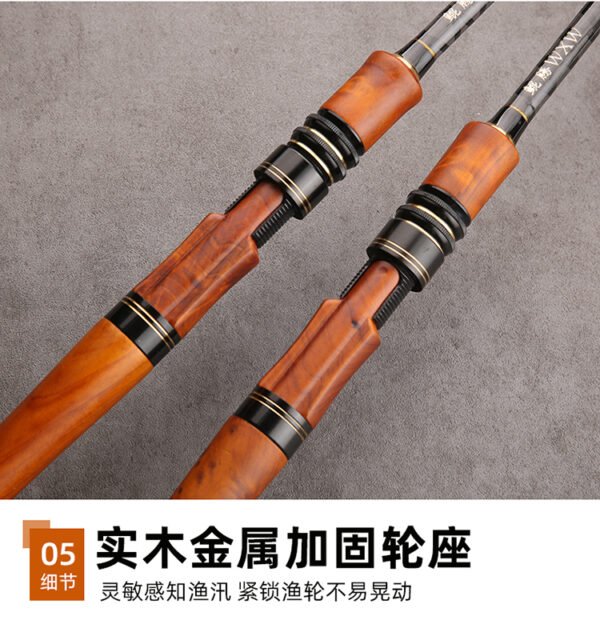 Golden Solid Wood Road-Slide Rod - Image 7