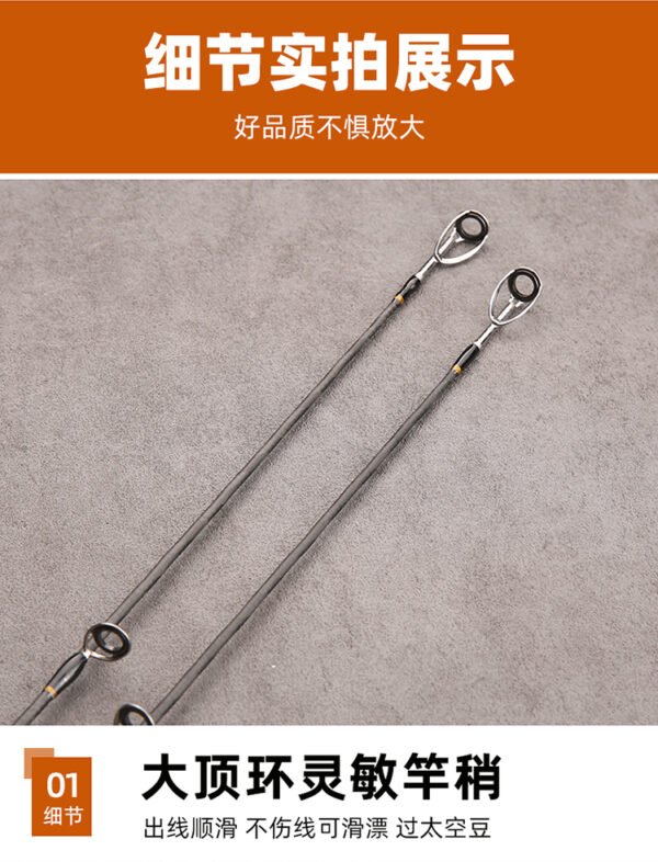 Golden Solid Wood Road-Slide Rod - Image 3