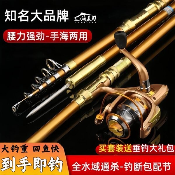 Gold - Xinlongwei - Image 2