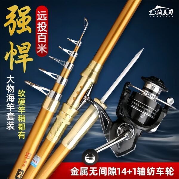 Gold - Xinlongwei - Image 3
