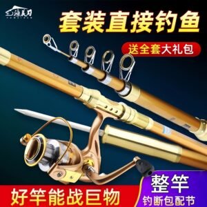 Gold - Xinlongwei