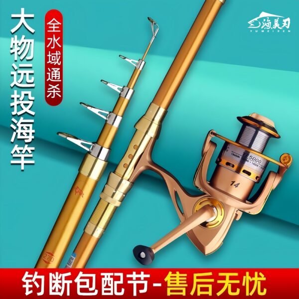 Gold - Xinlongwei - Image 5