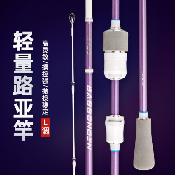 Blue - White Purple - White