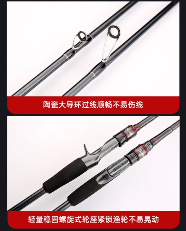 Max Lure - Image 3