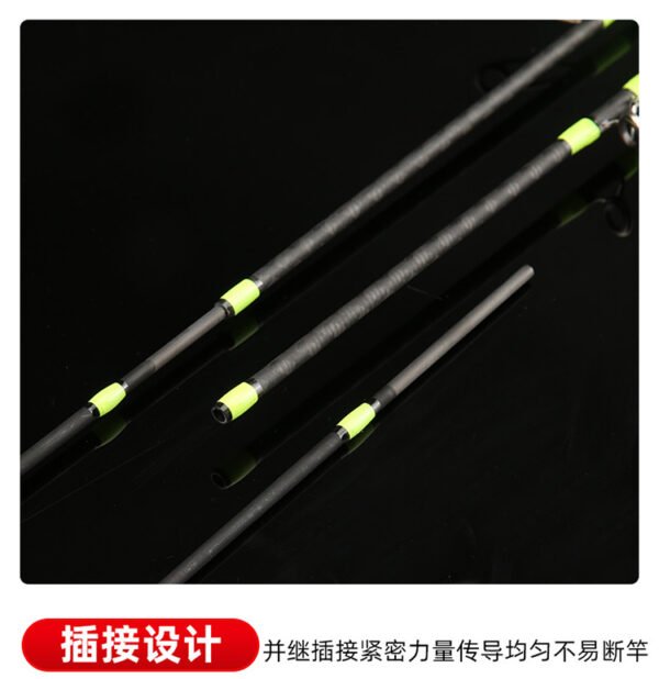 Wood-Imitation 4-Section Rod - Image 8