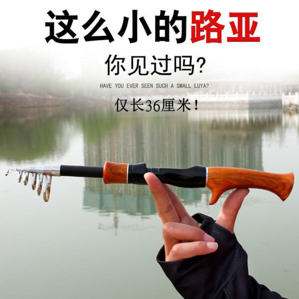 Yumeiren Blade - Image 2
