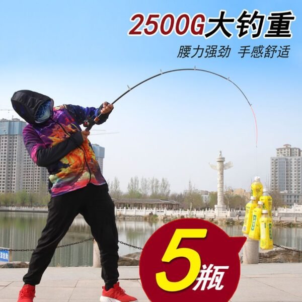 Yumeiren Blade - Image 4