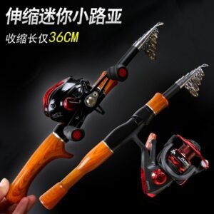 Yumeiren Blade