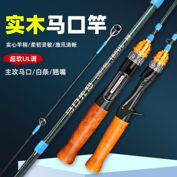 Solid Wood Minnow Rod - Image 2