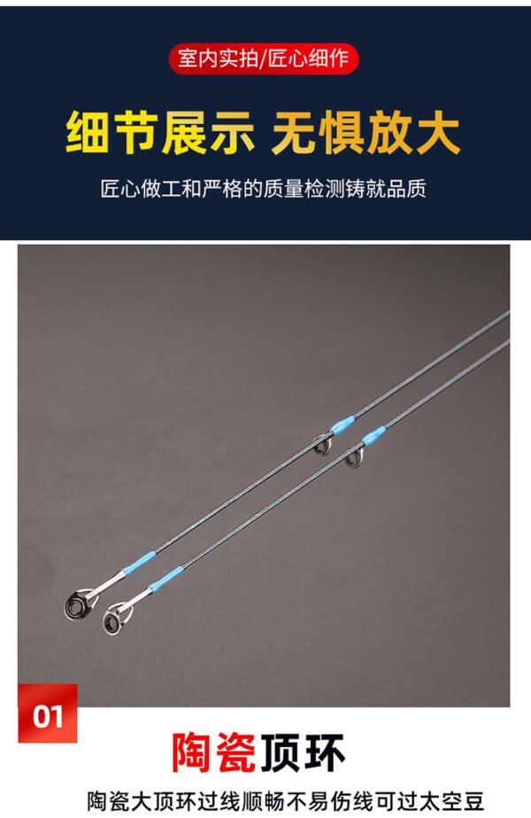 Solid Wood Minnow Rod - Image 8
