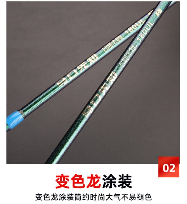 Solid Wood Minnow Rod - Image 4