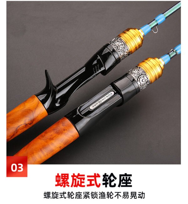 Solid Wood Minnow Rod - Image 5