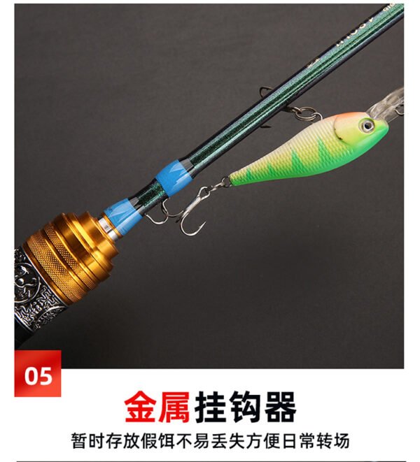 Solid Wood Minnow Rod - Image 6