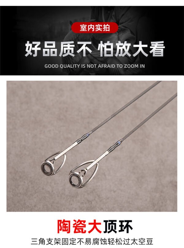 Shaft-Cloth Road-Slide Rod - Image 3