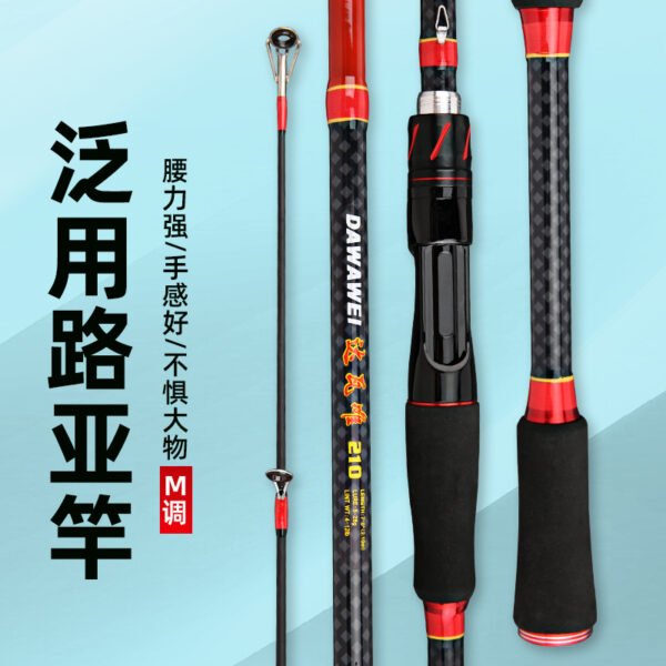 Only Red - Image 9