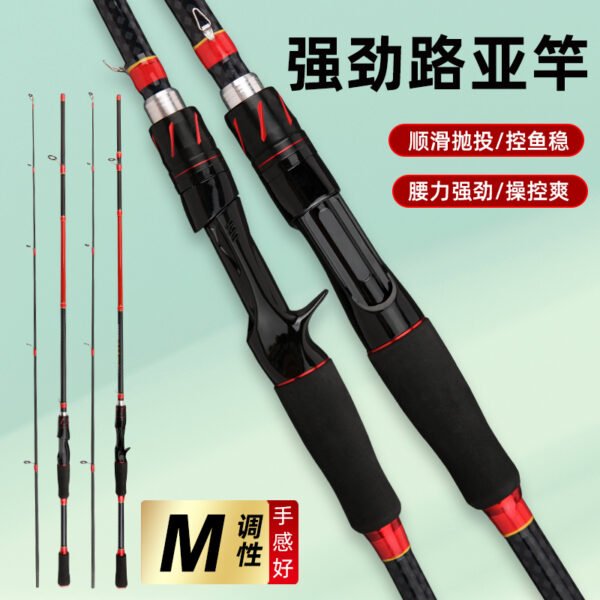 Only Red - Image 10