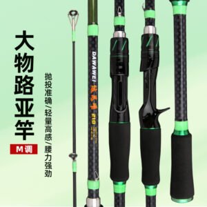 Only Green