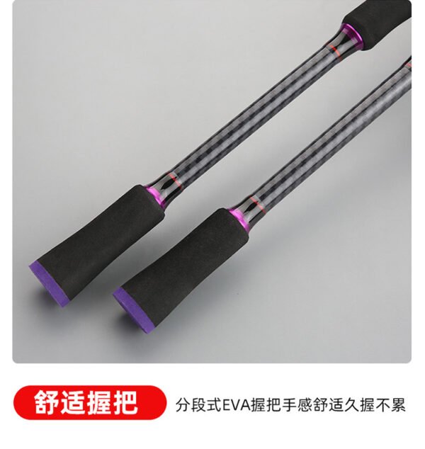 Only Purple - Image 8