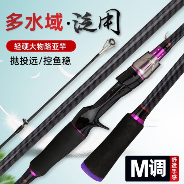 Only Purple - Image 9