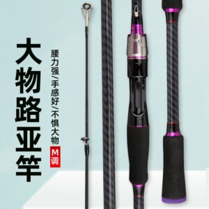 Only Purple
