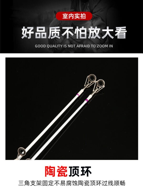 Little White Rod - Image 3