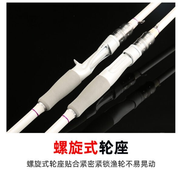 Little White Rod - Image 5