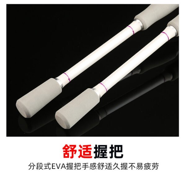 Little White Rod - Image 7