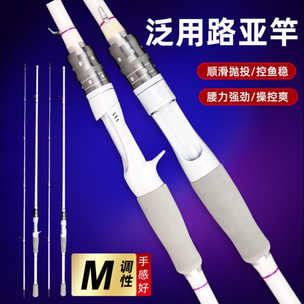 Little White Rod - Image 9
