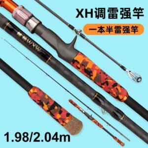 One-and-a-Half-Section Heavy Thunder Rod