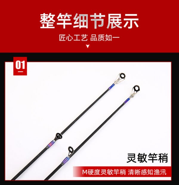 Purple - Image 6