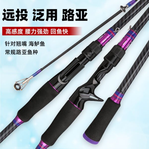 Purple - Image 9