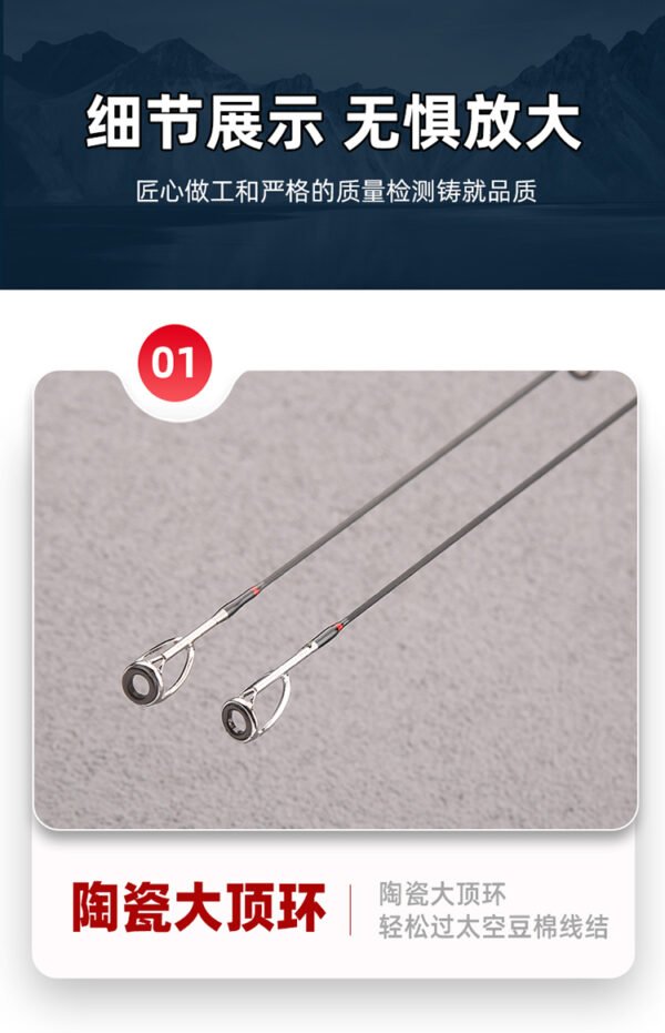 Purple Solid Wood Road-Slide Rod - Image 7