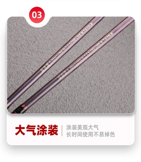 Purple Solid Wood Road-Slide Rod - Image 9