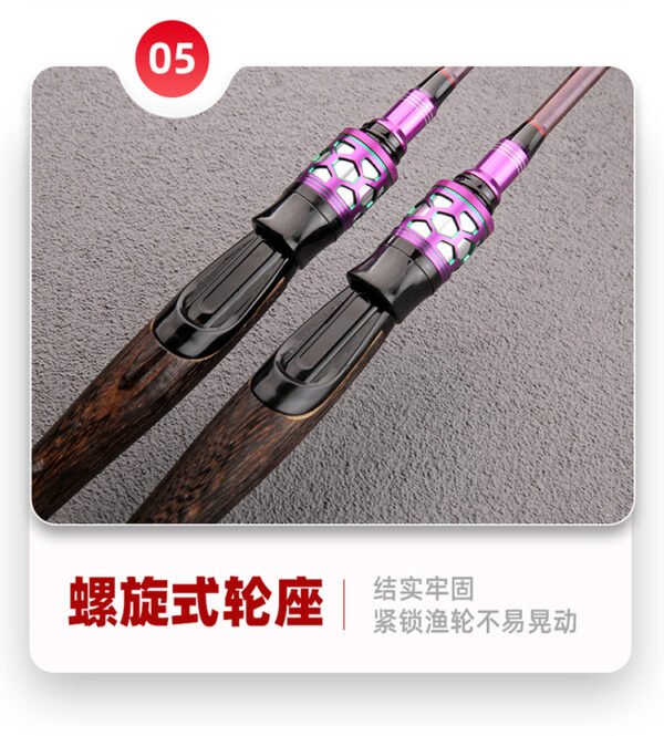 Purple Solid Wood Road-Slide Rod - Image 5