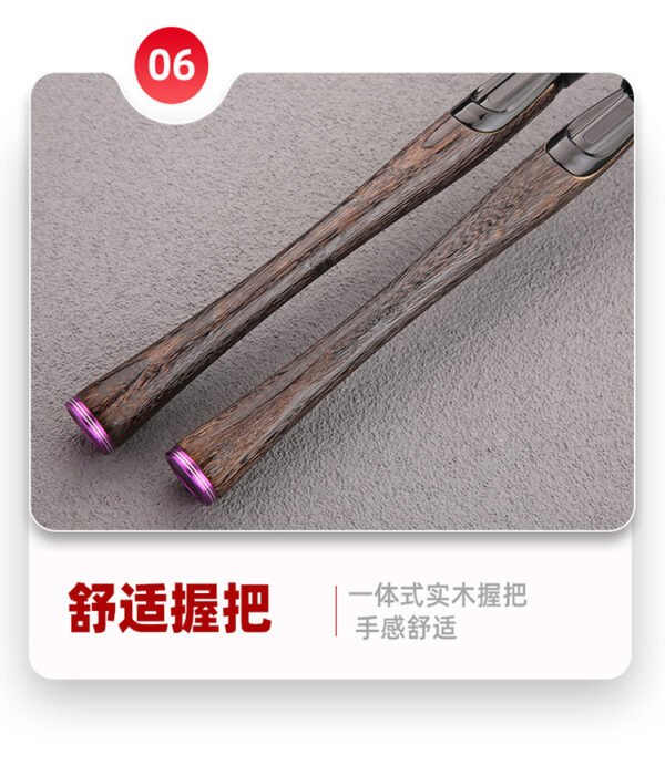 Purple Solid Wood Road-Slide Rod - Image 6